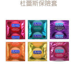 杜蕾斯保險套