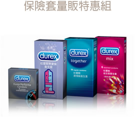 保險套量販特惠組