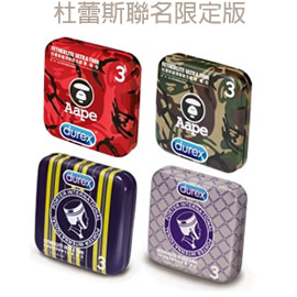 杜蕾斯聯名限定版